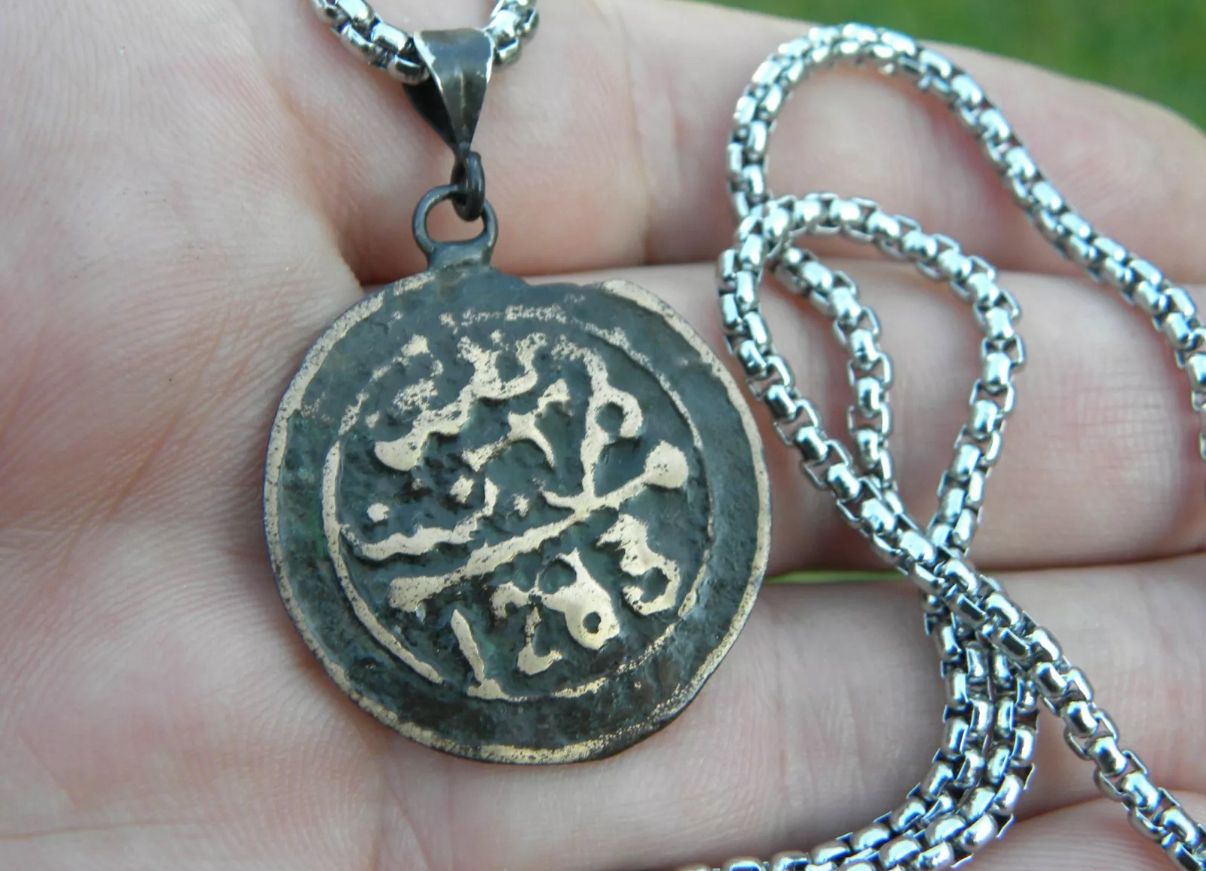 Ancient Star of David Coin on Chain