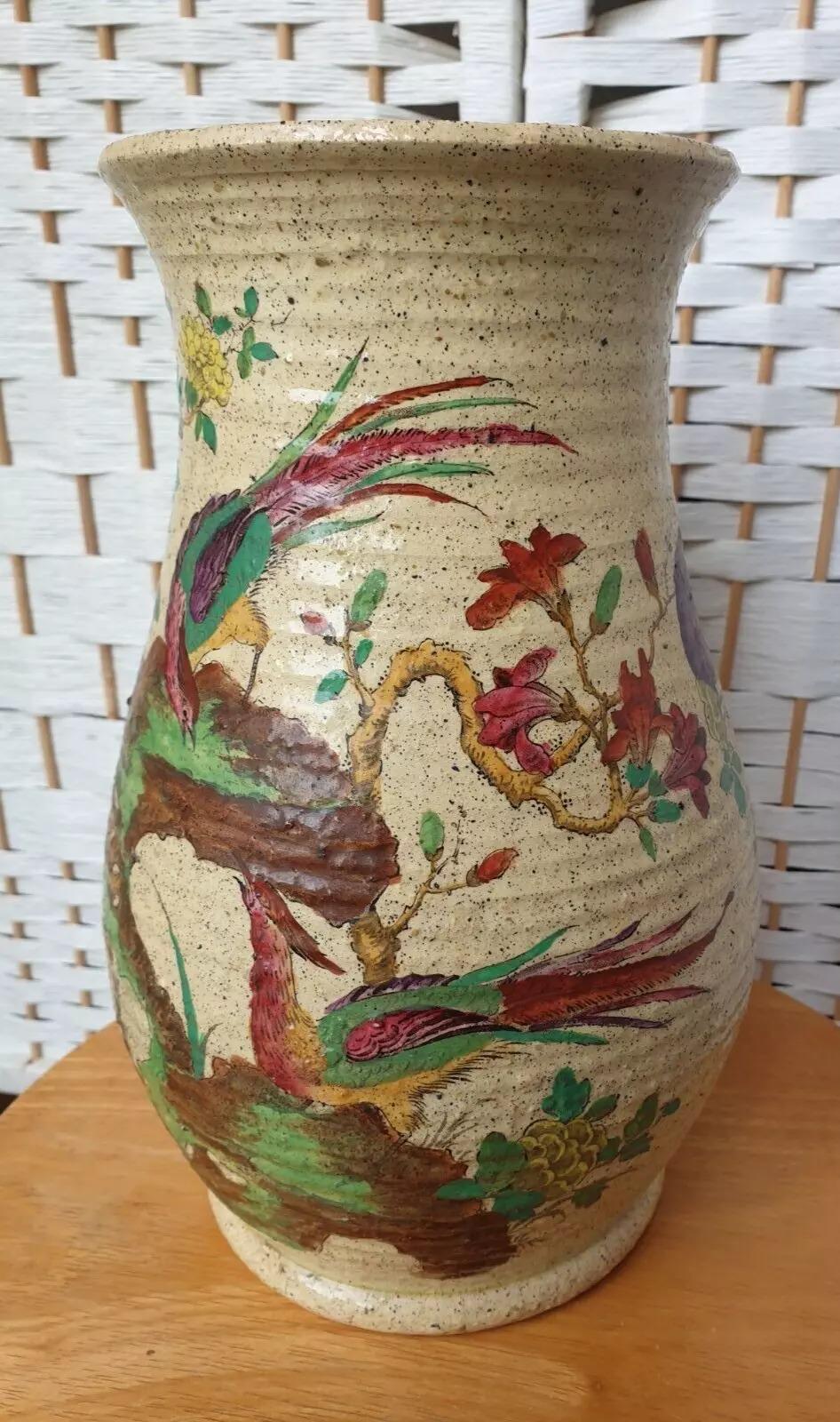 Copeland Spode Vase 1930’s