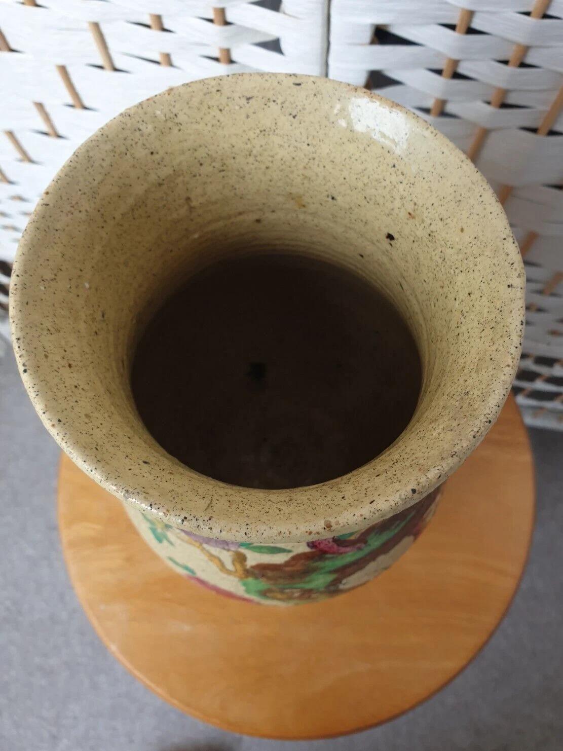 Copeland Spode Vase 1930’s