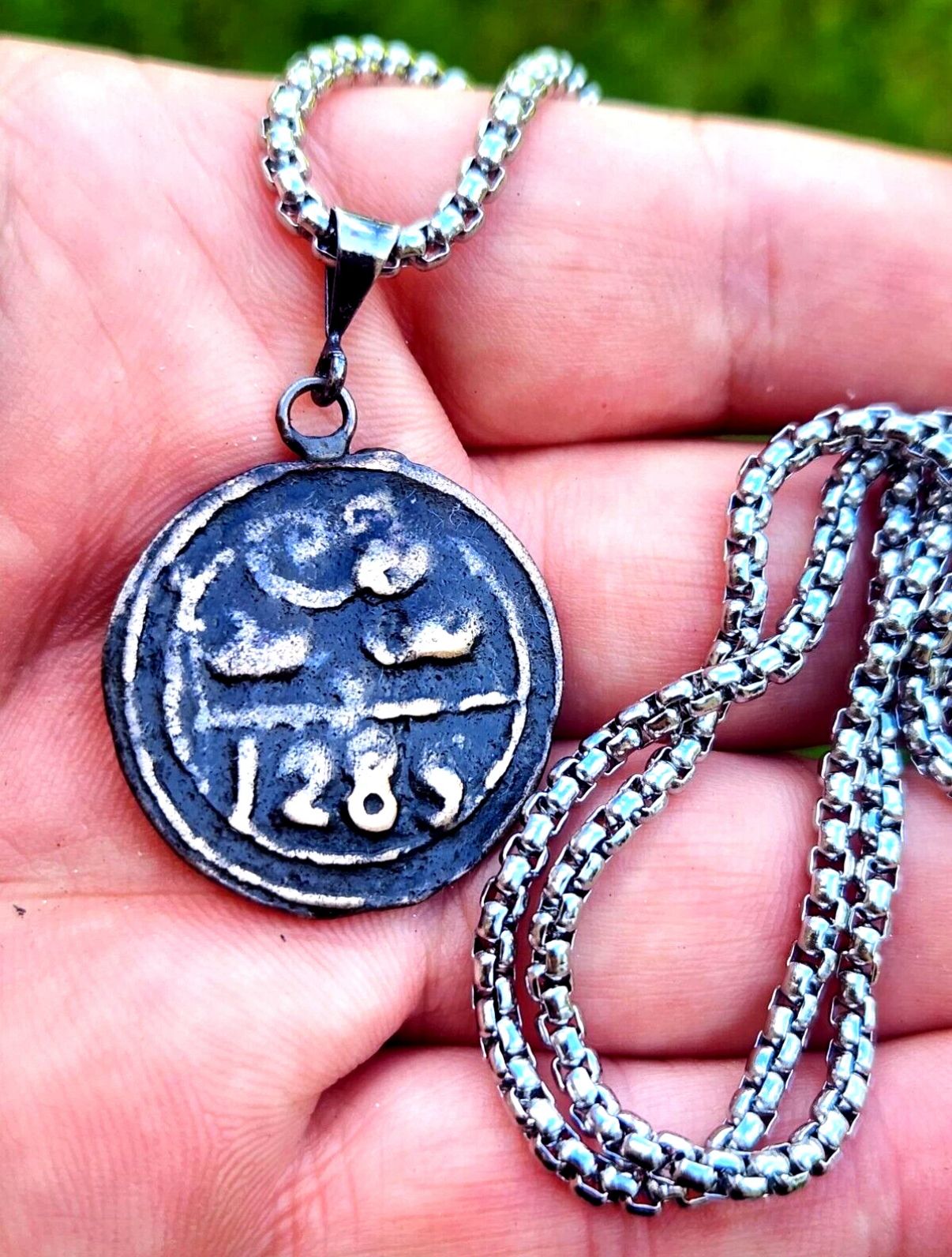 King Solomon’s Coin from Sephardic community on 22”chain