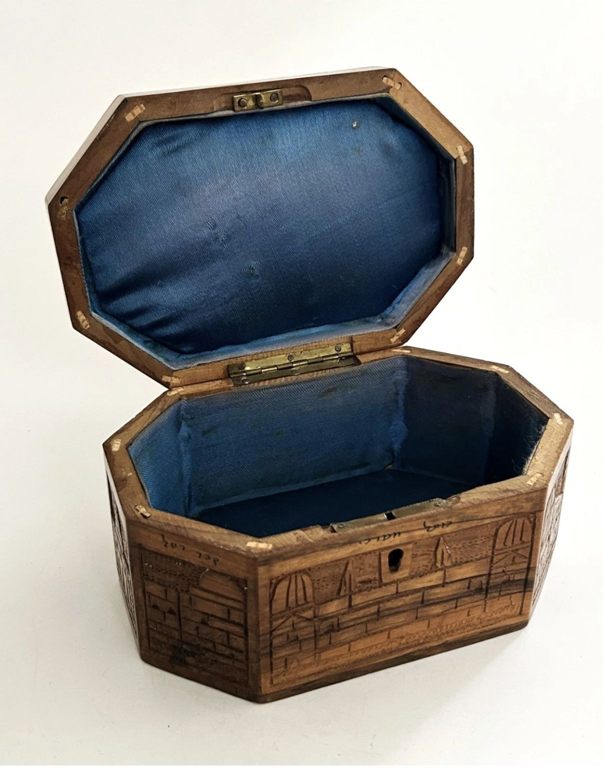 Jewish Etrog box for Succot. Beautiful carving