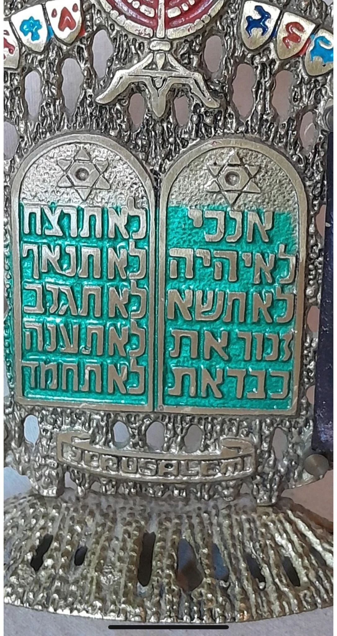 Metal and painted Ten Commandments 1960’s
