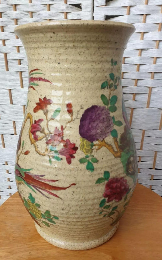 Copeland Spode Vase 1930’s
