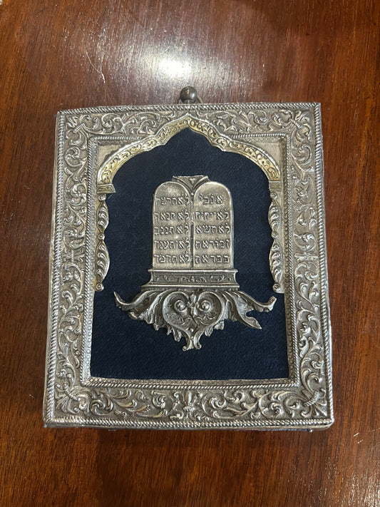 Solid Silver Judaica Russian Torah ( holy scroll) decoration