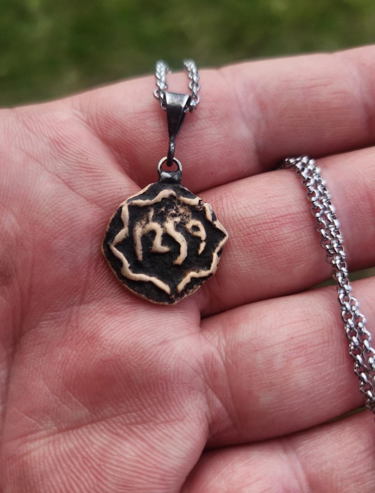 13th Century King Solomon Star of David Necklace