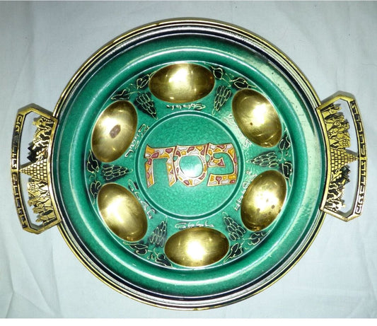 Enamel Seder Plate 1950’s
