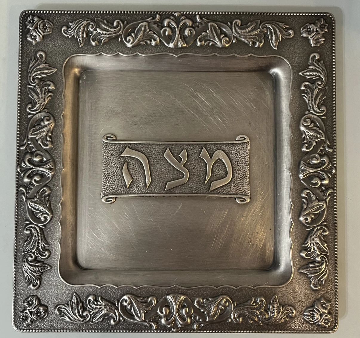 Nickel Matzoh plate