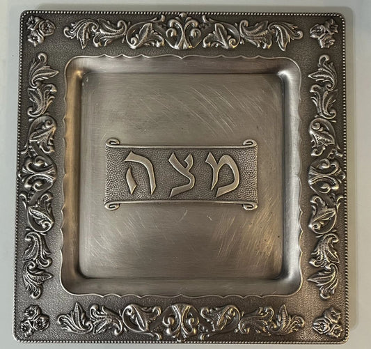 Nickel Matzoh plate
