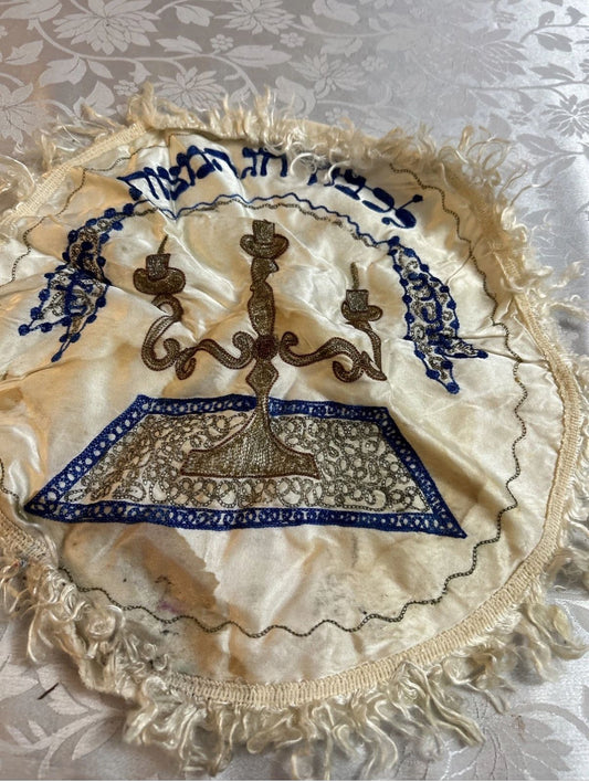 Silk embroidered Matzah cover
