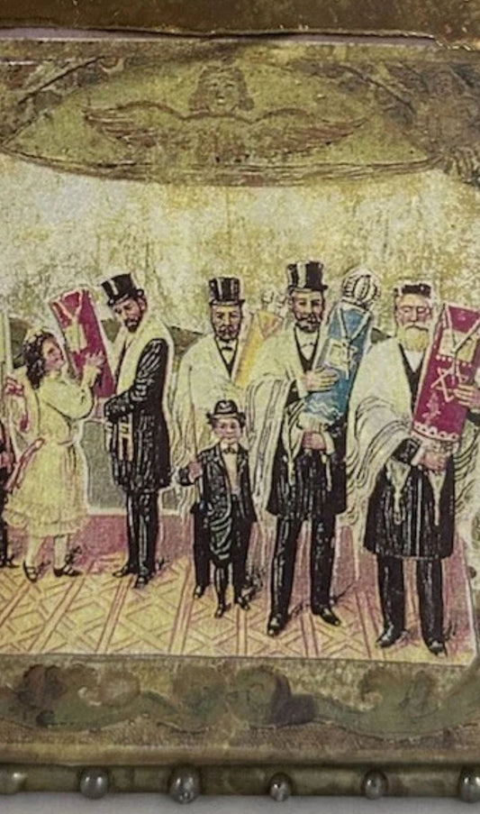 Antique Jewish Charity box