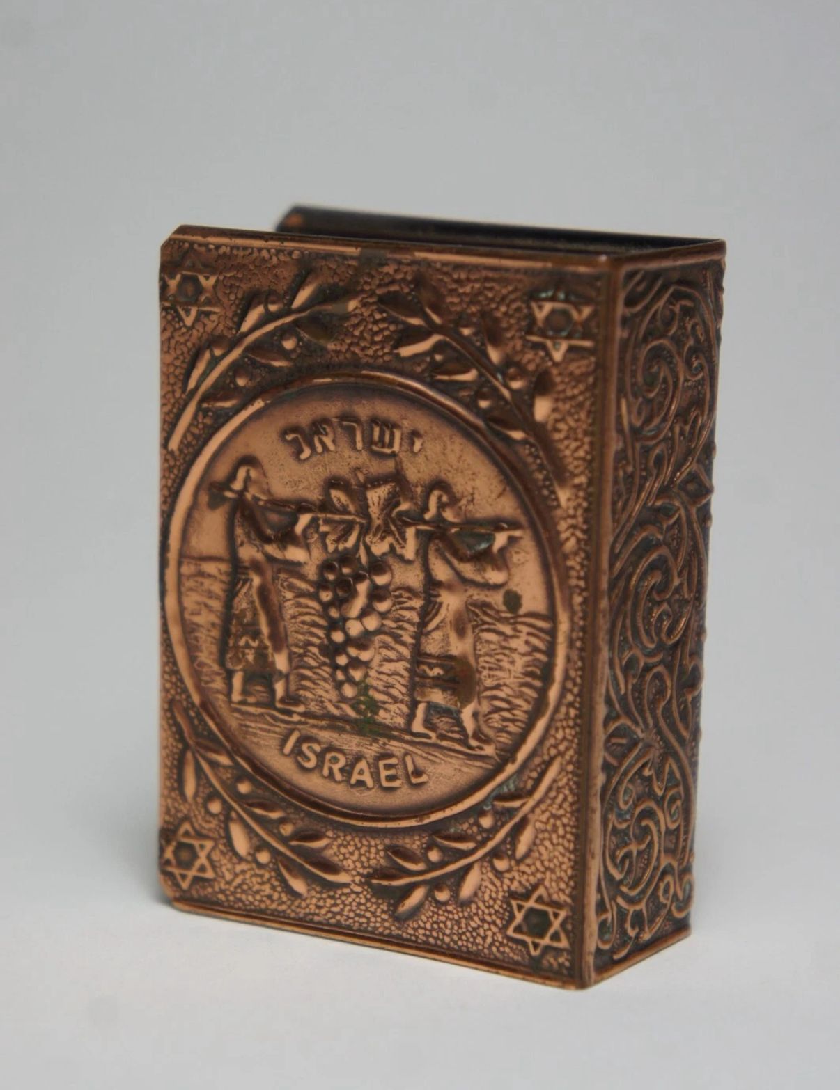 Copper matchbox cover from Israel