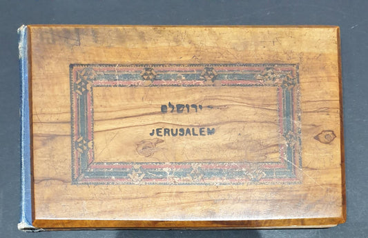 Olive wood book of dried flowers of Israel c1900